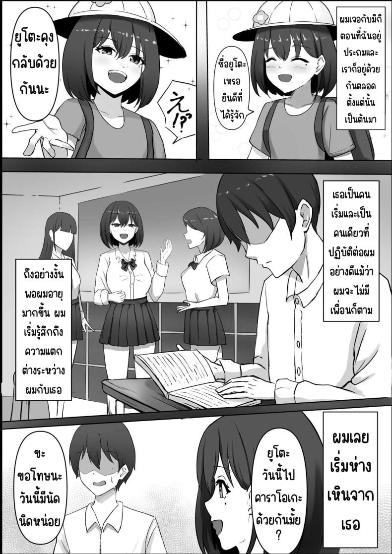 0009.jpg