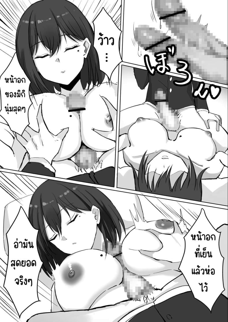 0015.jpg
