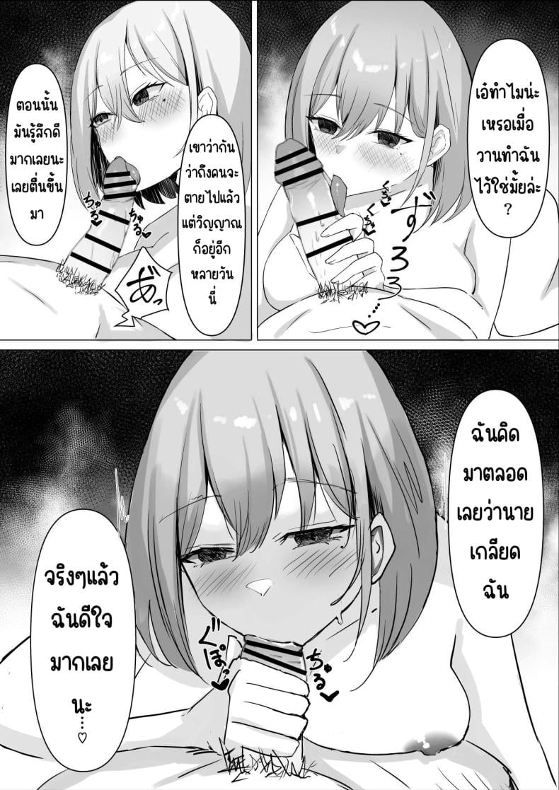0020.jpg