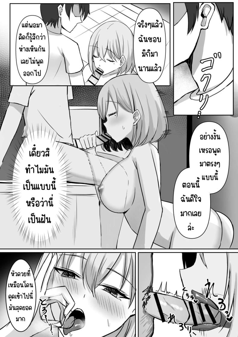 0021.jpg