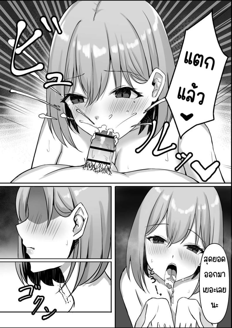0022.jpg