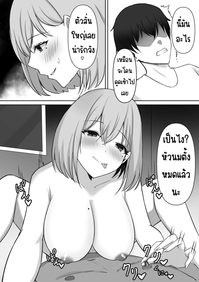 0025.jpg