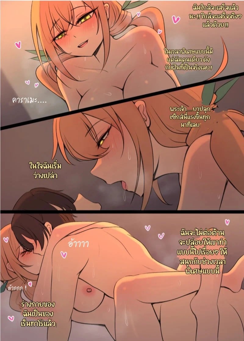 0005.jpg