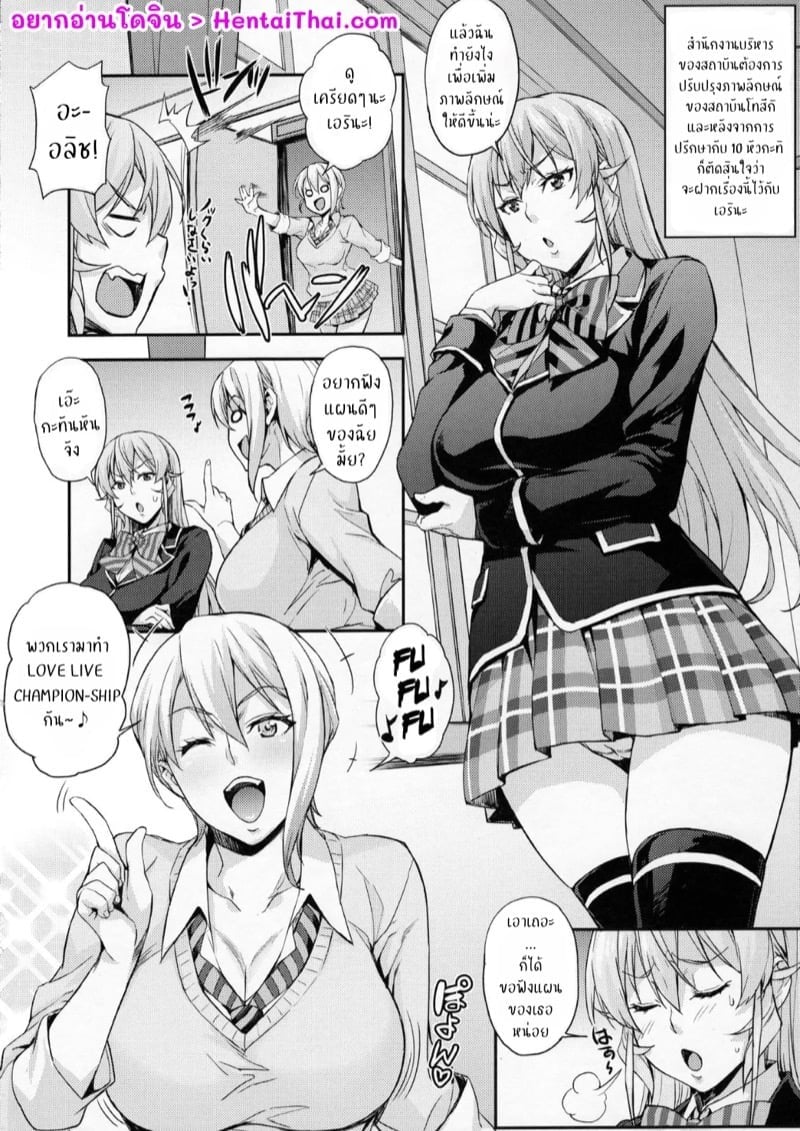 0002.jpg