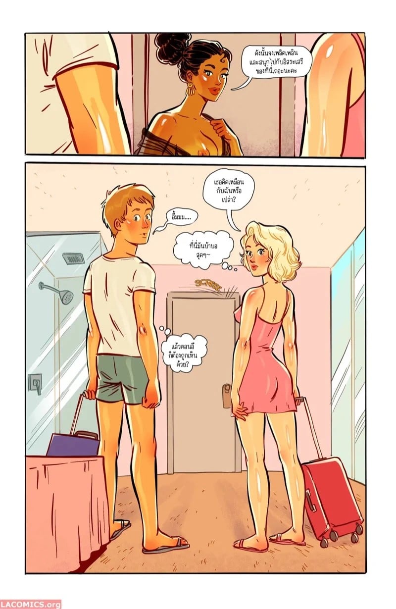 0009.jpg
