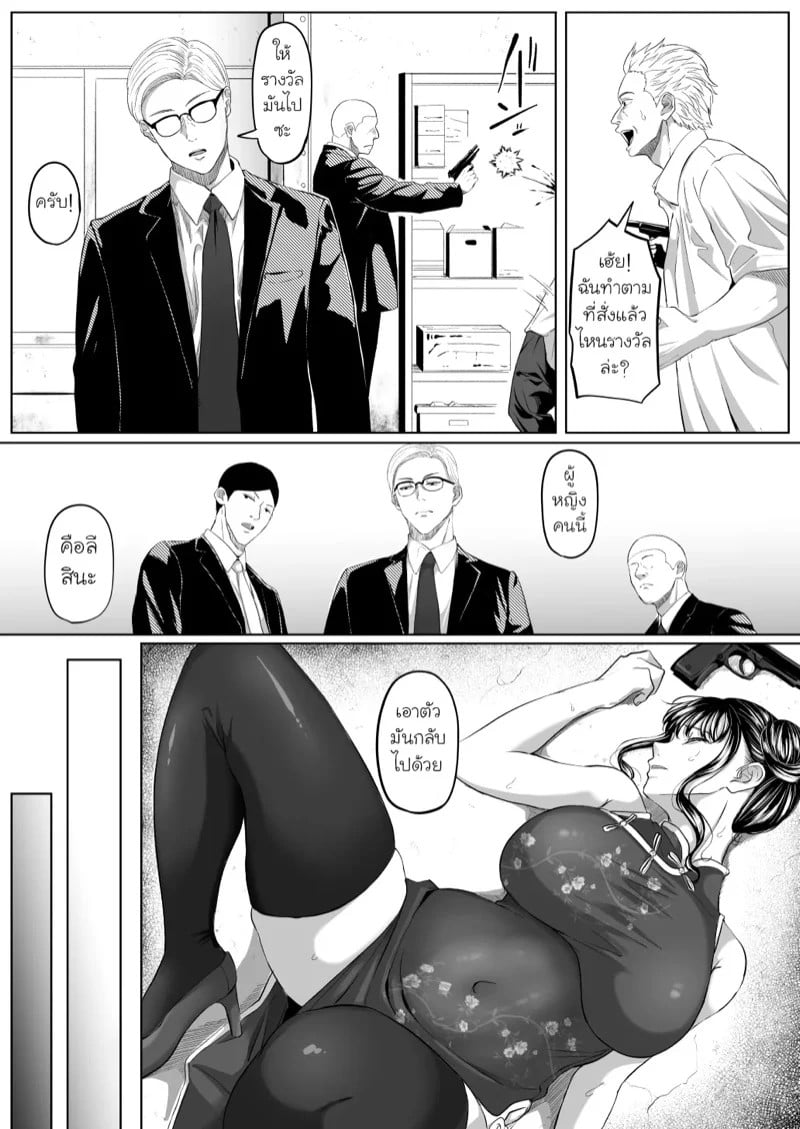 0007.jpg