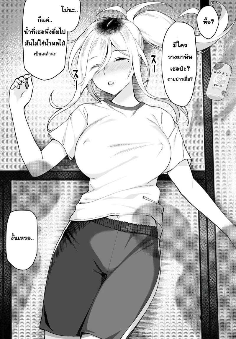 0002.jpg