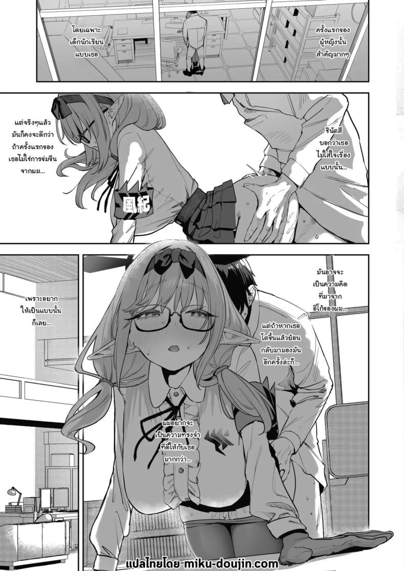0004.jpg