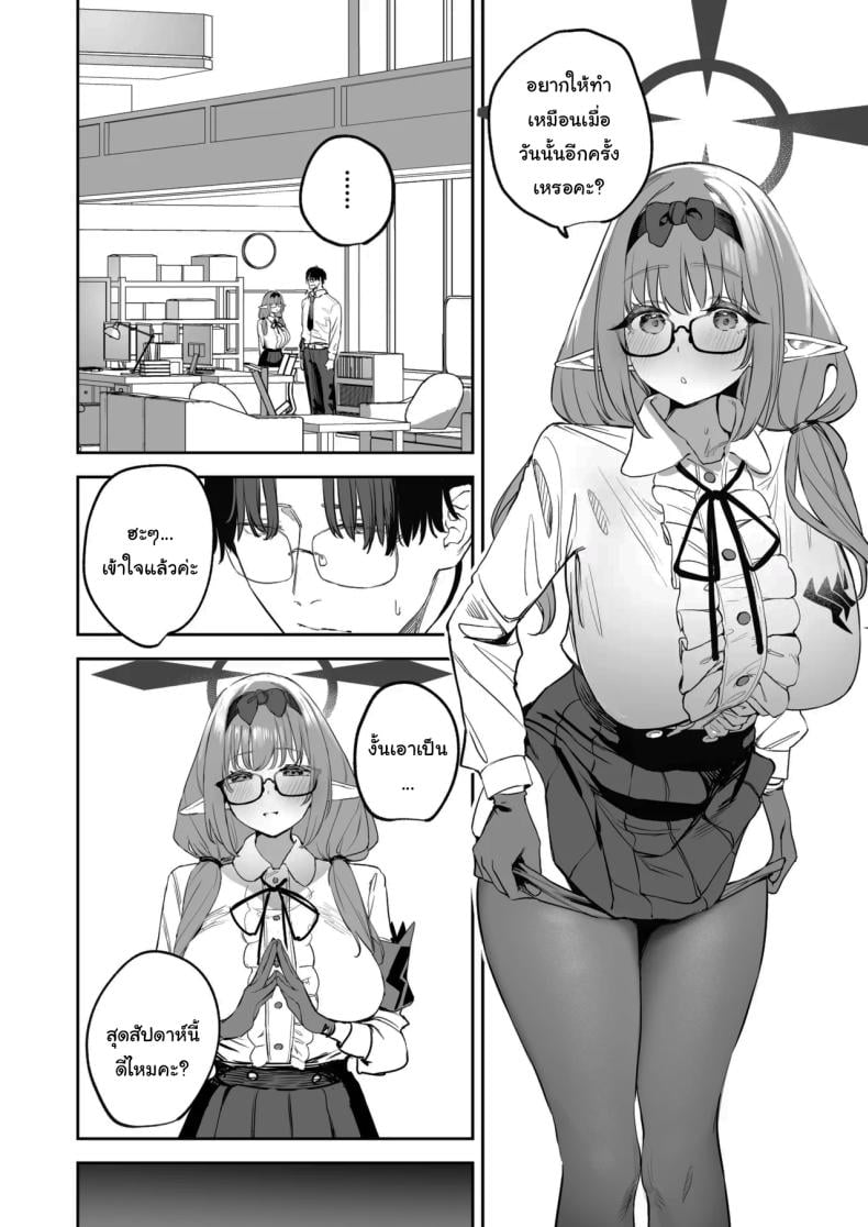 0005.jpg