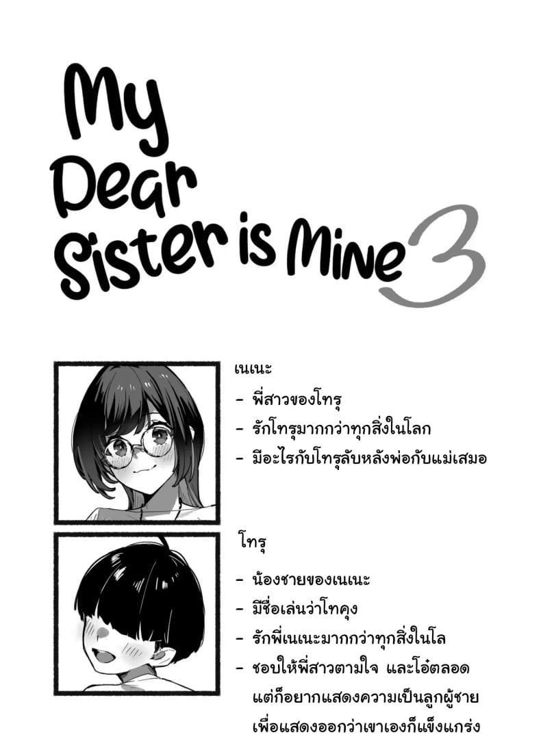 0004.jpg