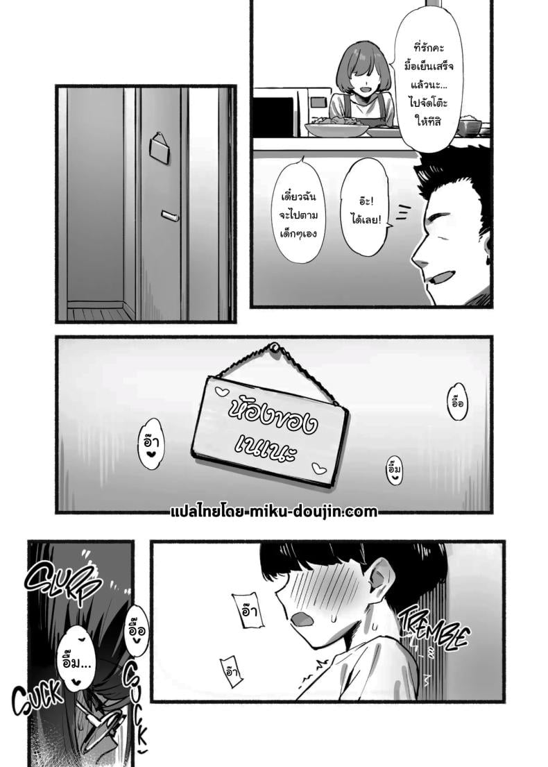 0005.jpg