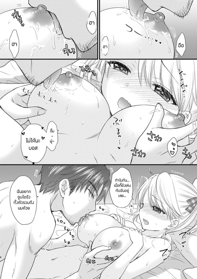 0005.jpg