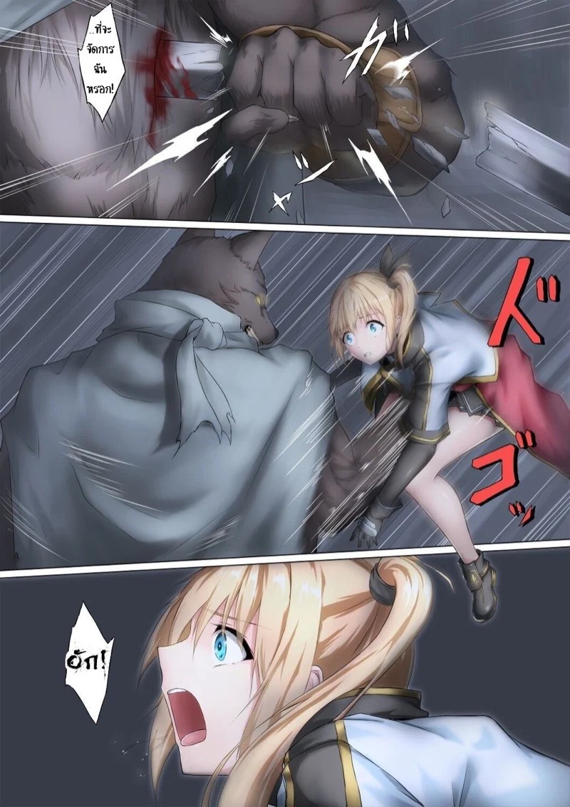 0004.jpg