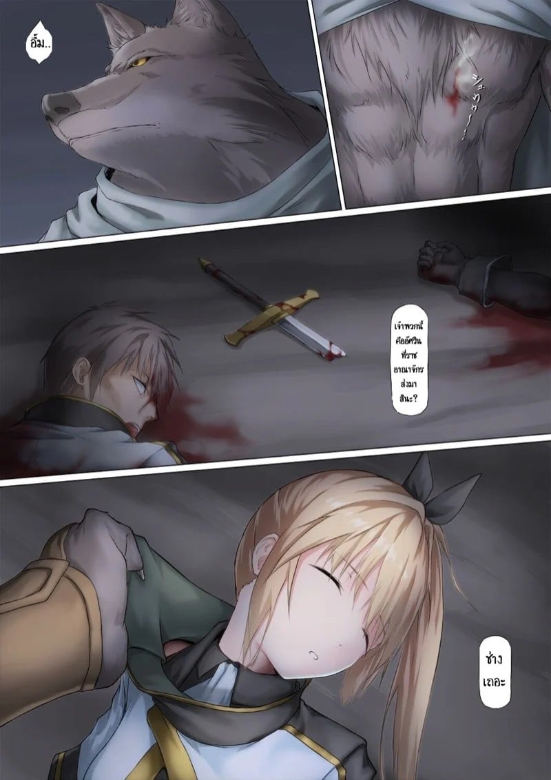 0005.jpg