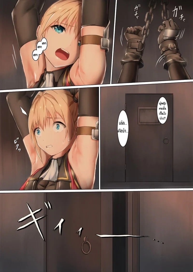 0009.jpg
