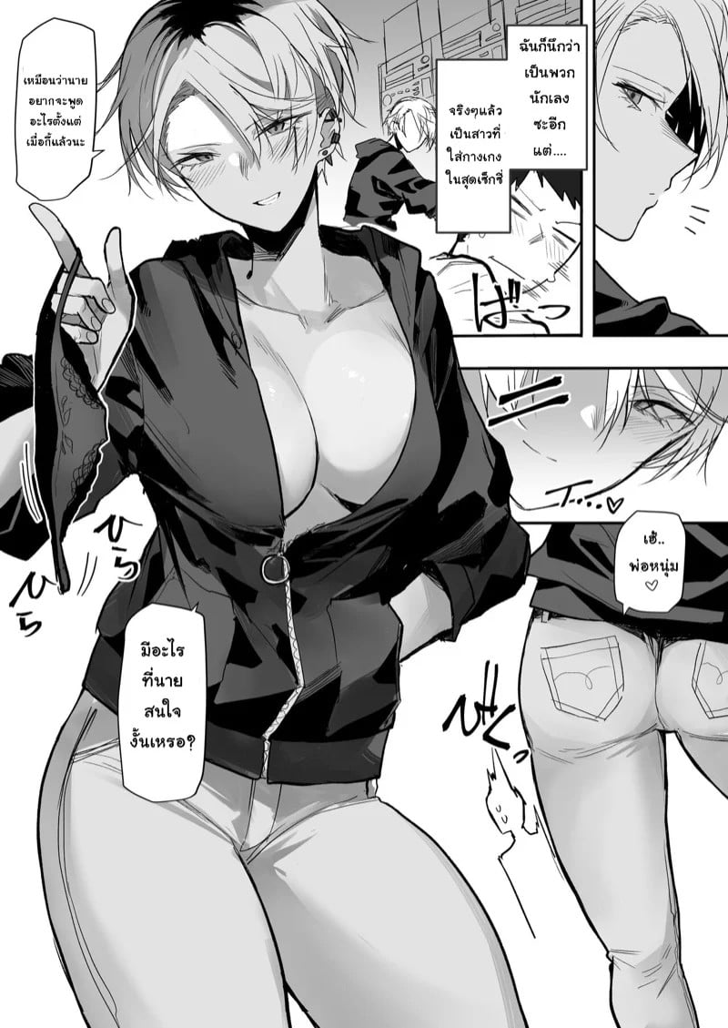 0003.jpg