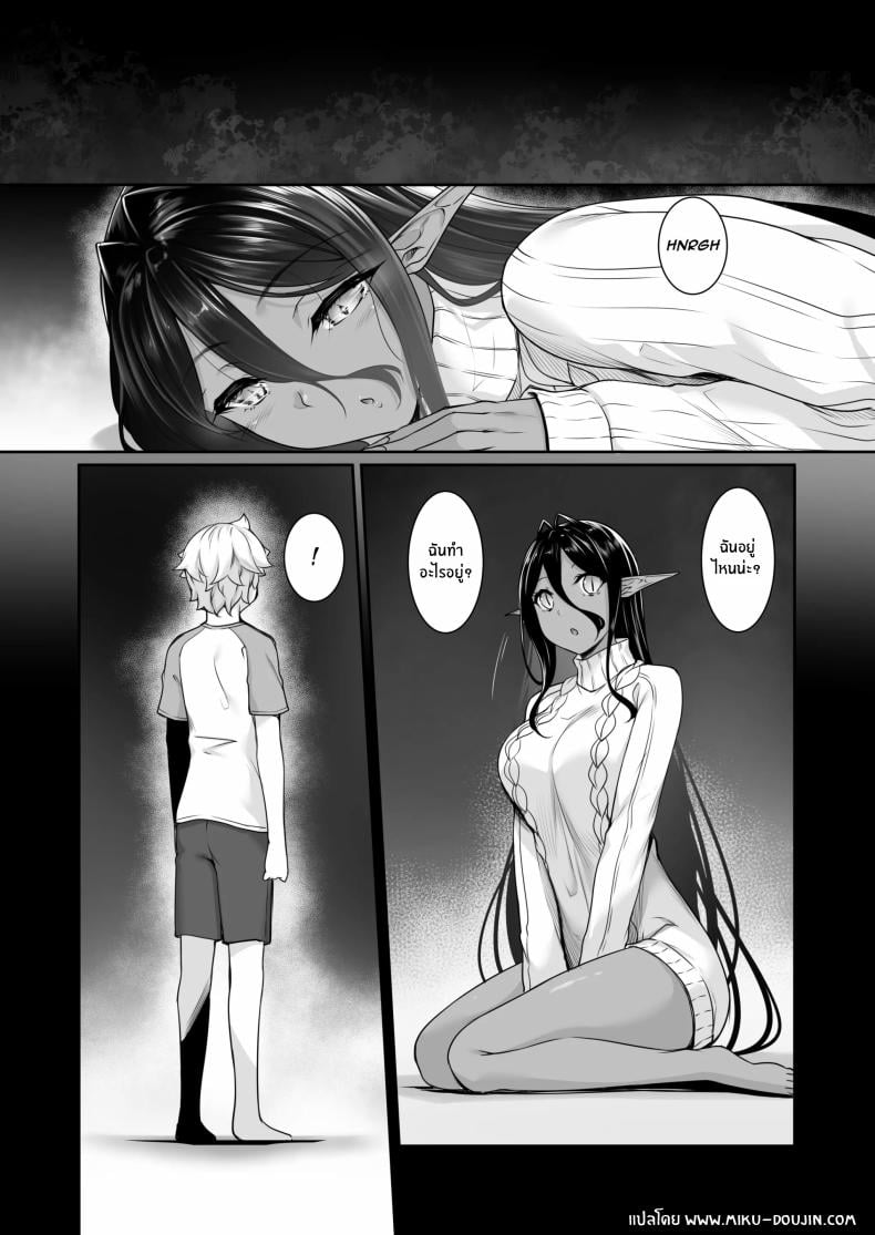 0004.jpg