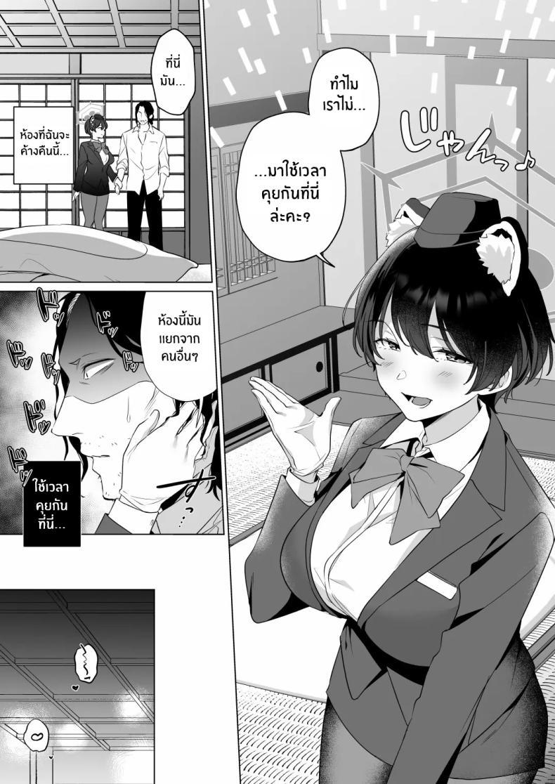 0014.jpg