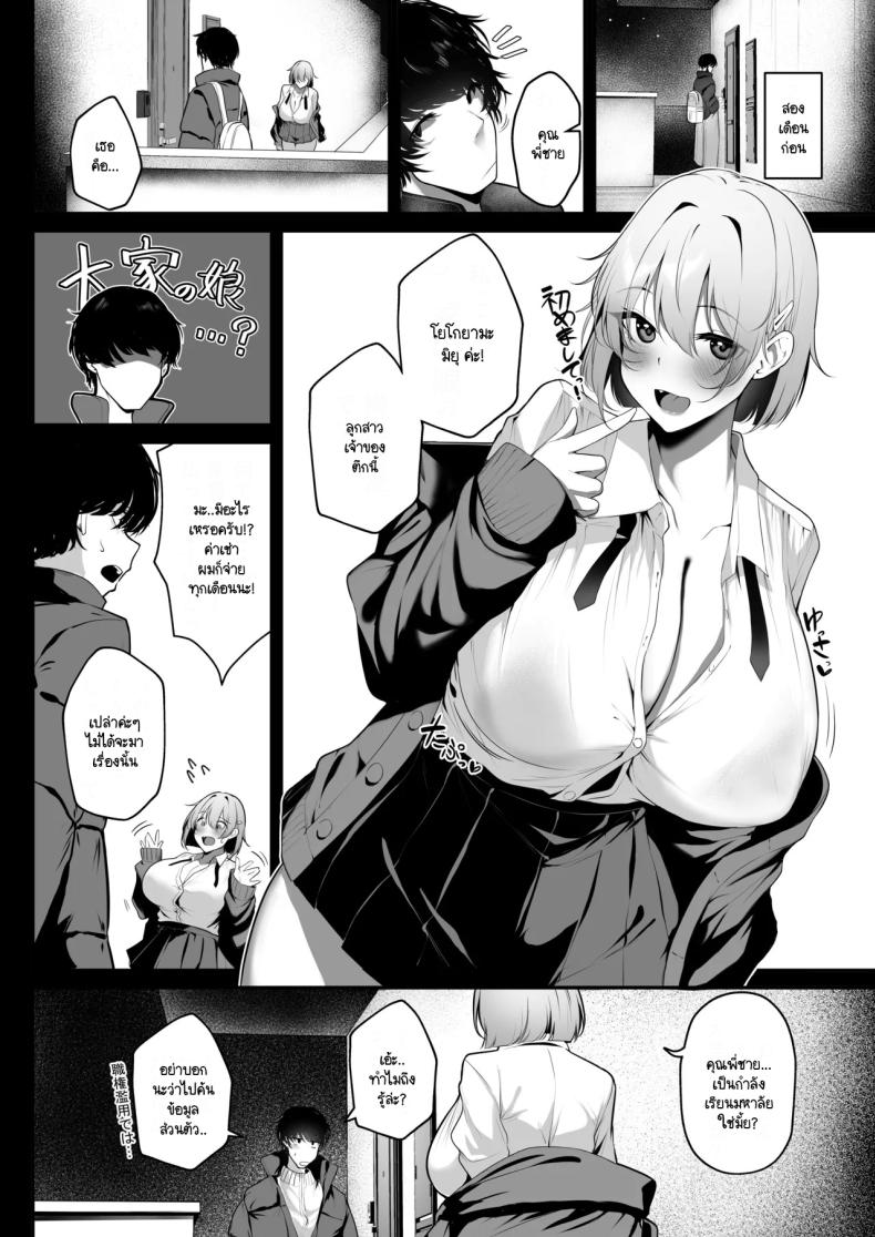 0005.jpg