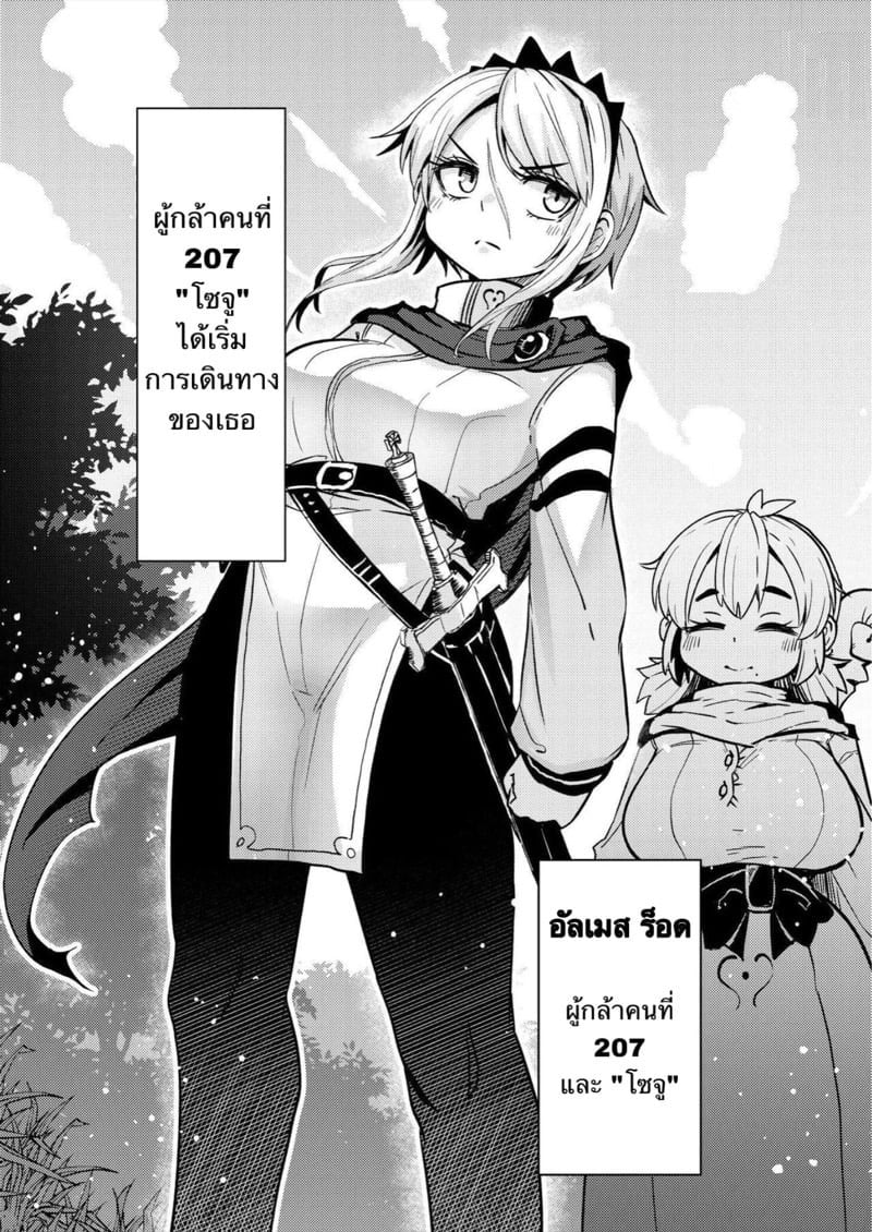 0005.jpg