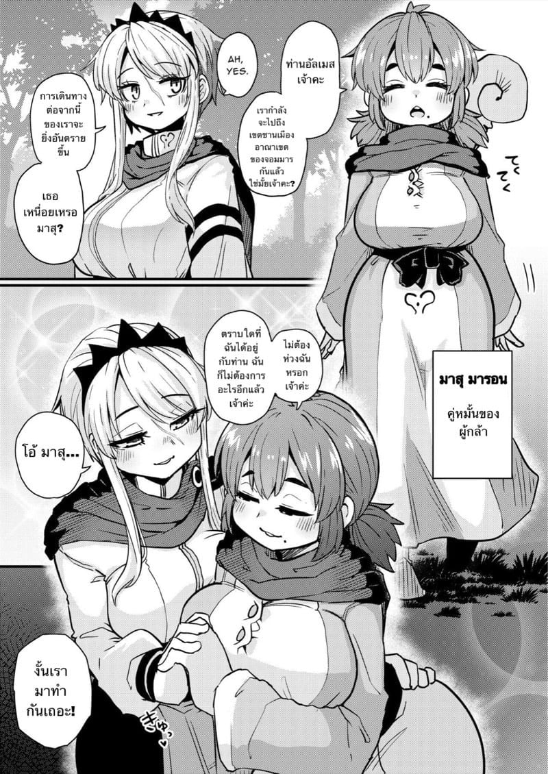 0006.jpg