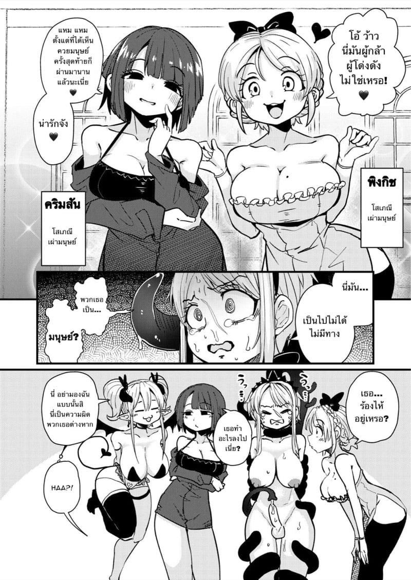 0009.jpg