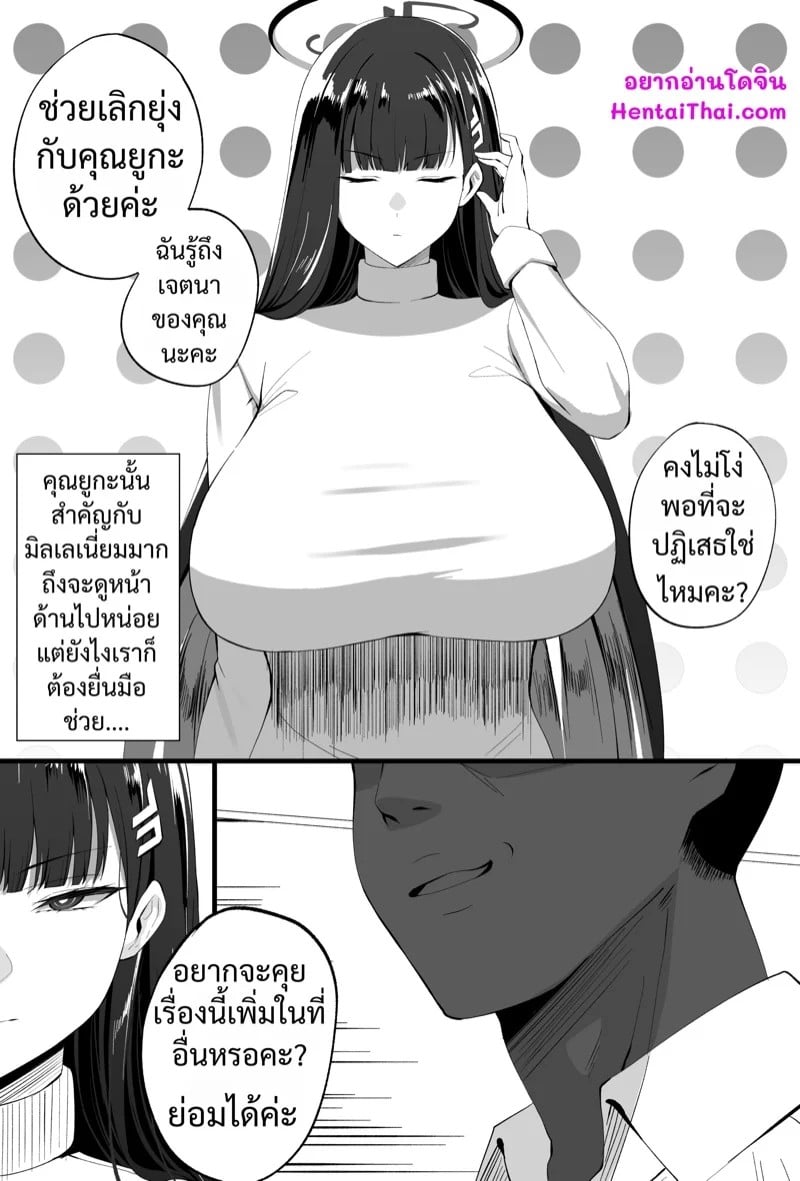 0001.jpg