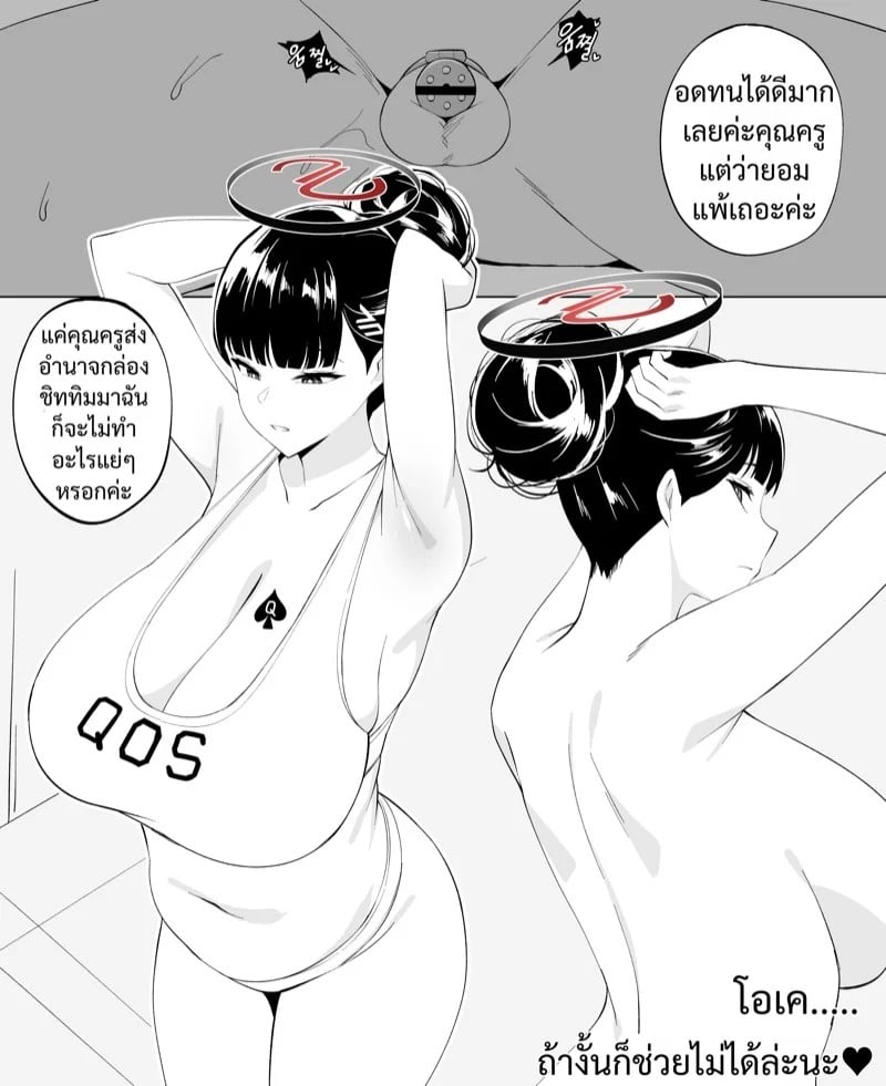 0009.jpg