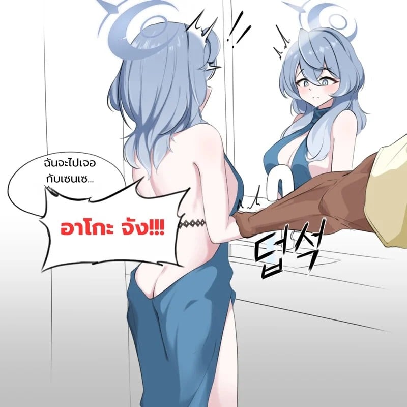 0003.jpg
