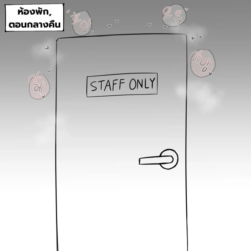 0006.jpg