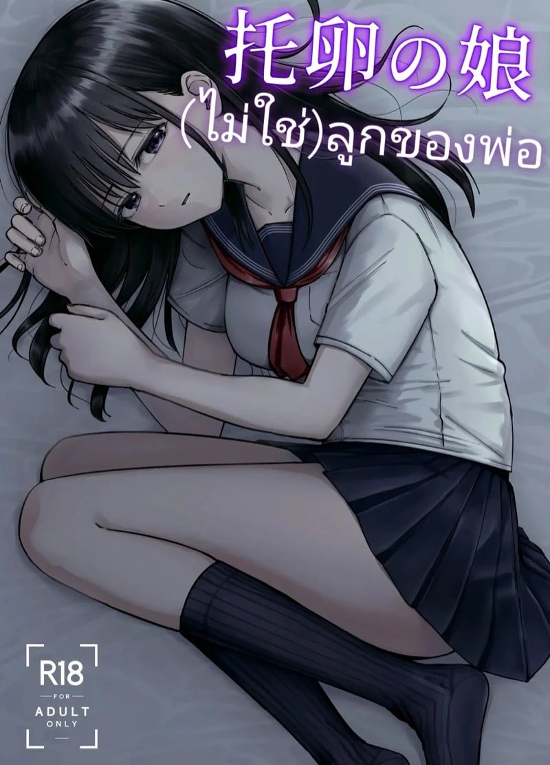 0001.jpg