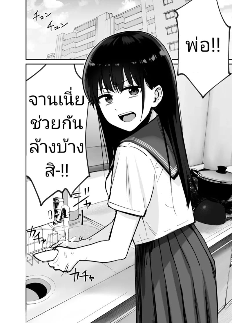 0003.jpg