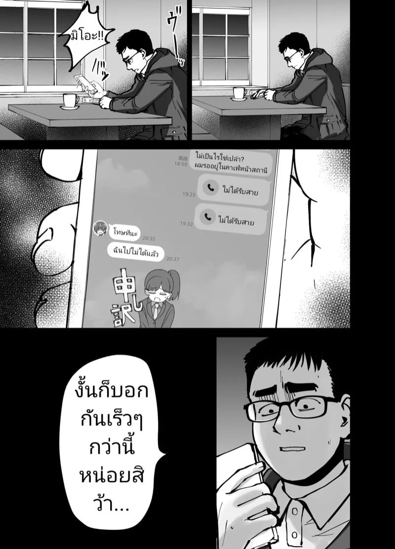 0012.jpg