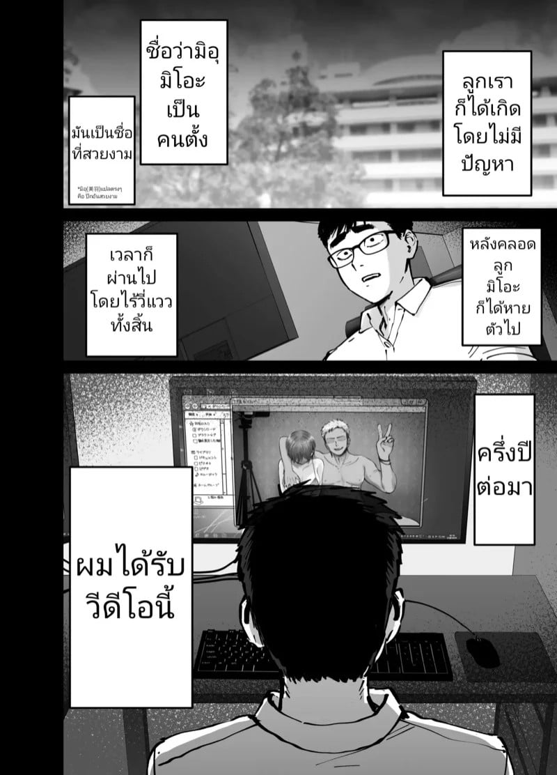 0015.jpg