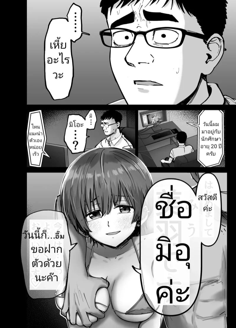 0017.jpg