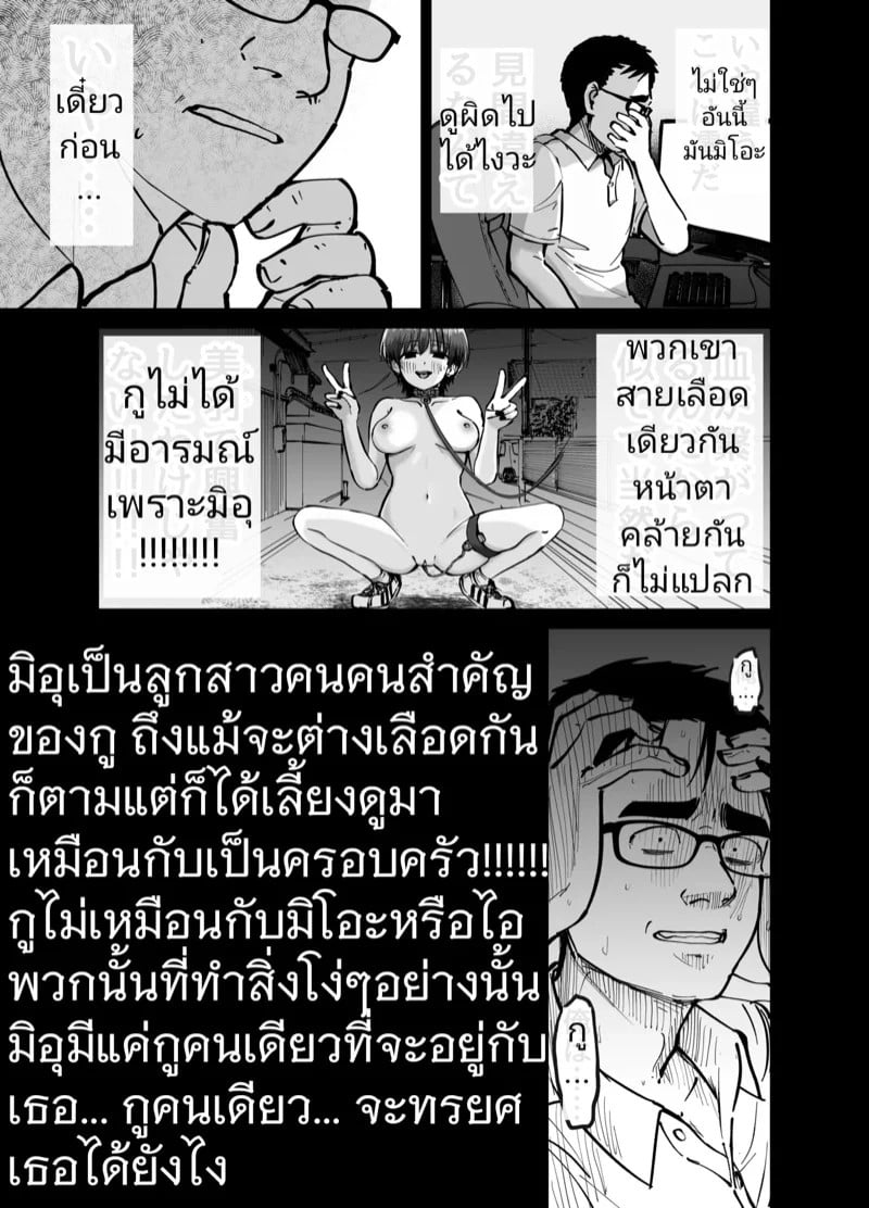 0050.jpg