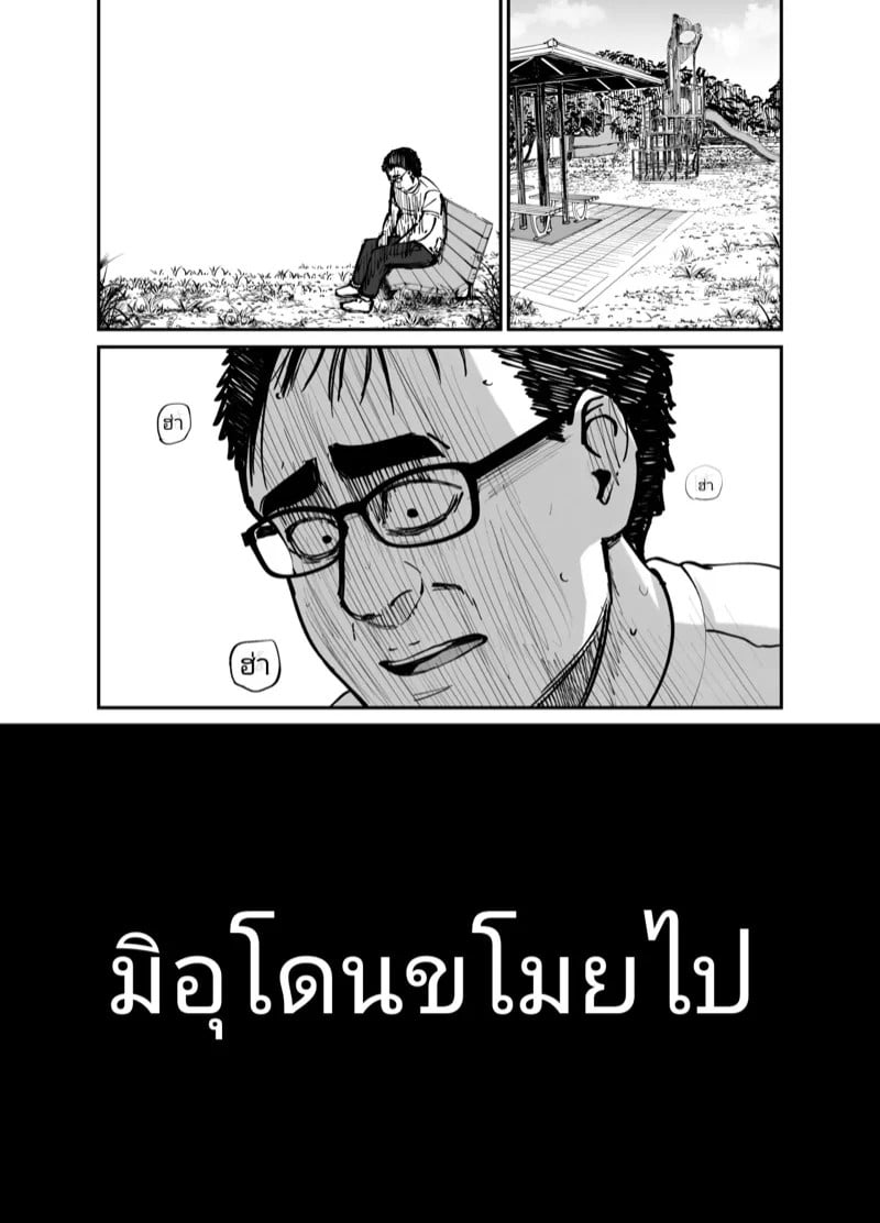 0060.jpg