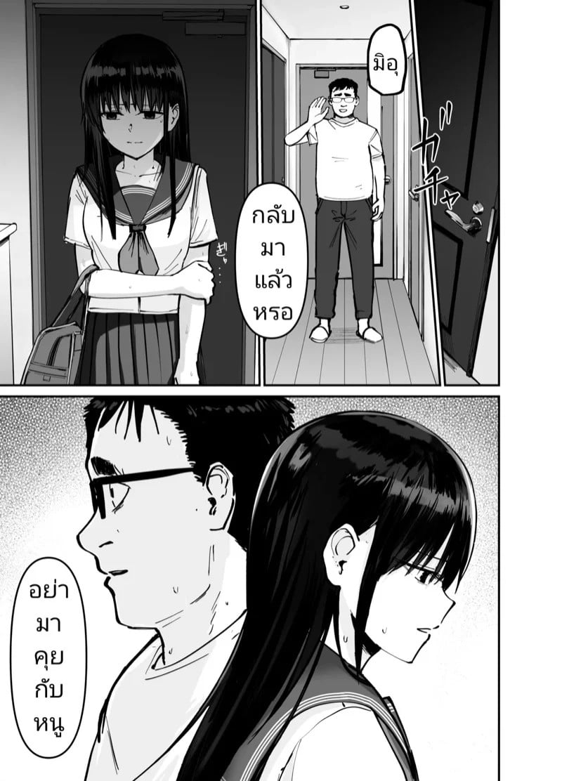 0066.jpg