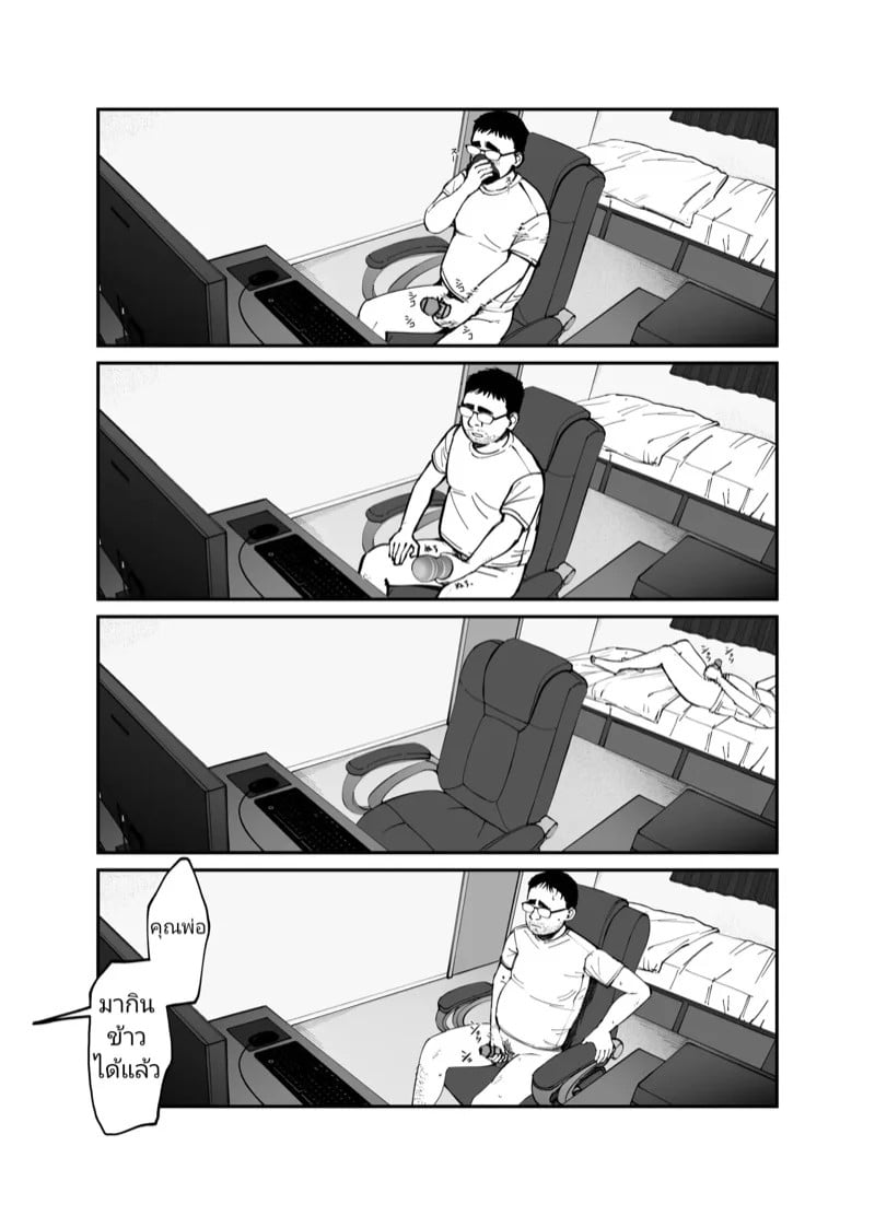 0070.jpg