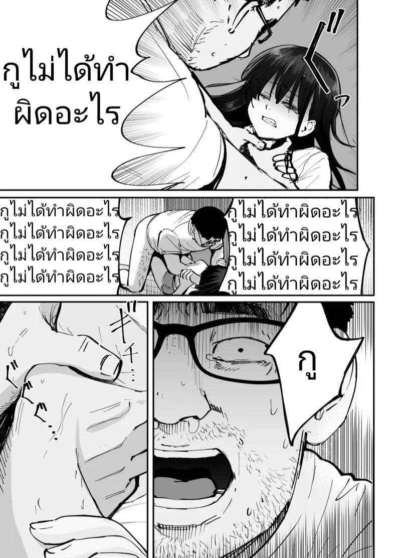 0080.jpg