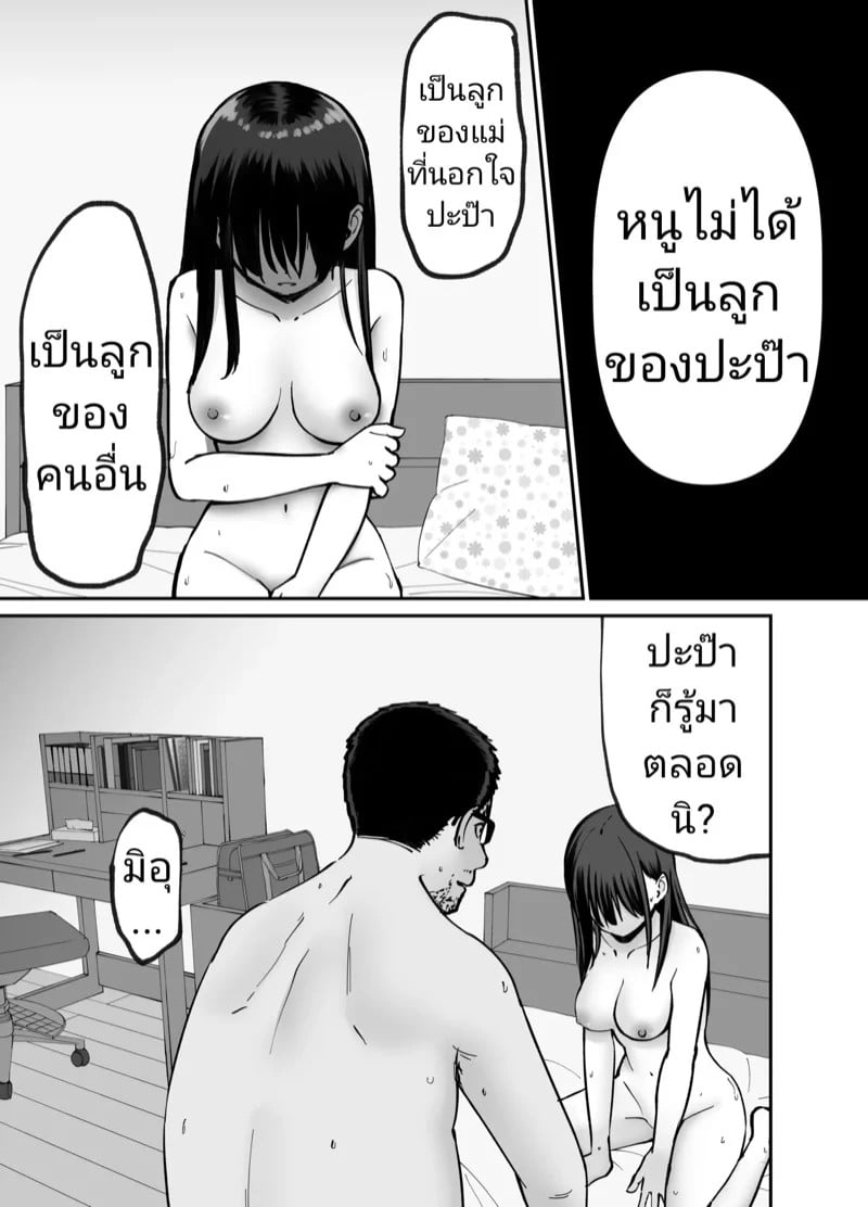0112.jpg