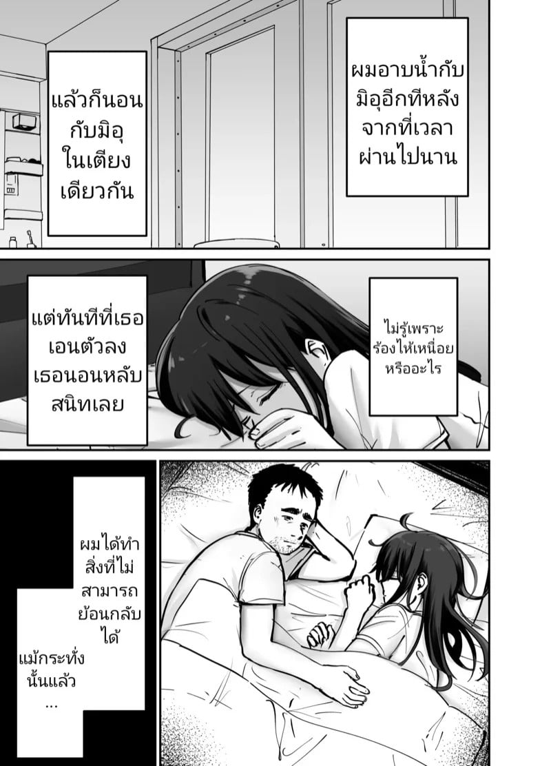 0117.jpg