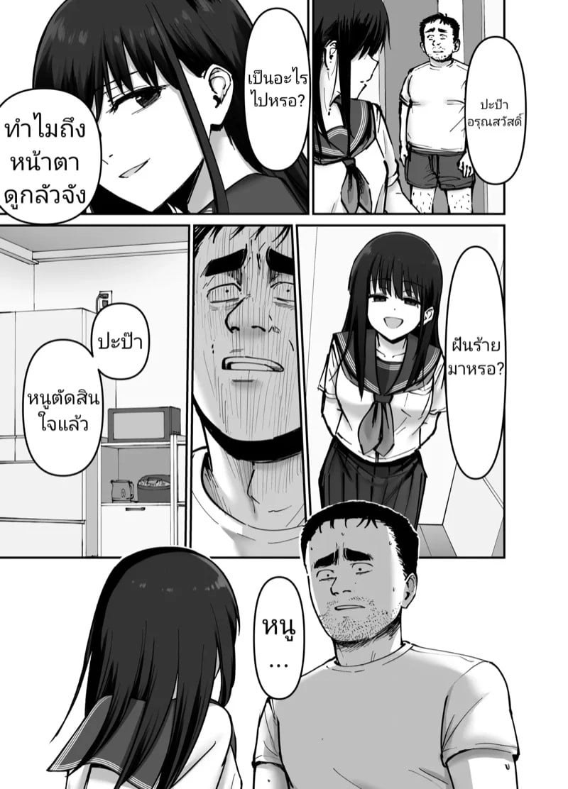 0121.jpg