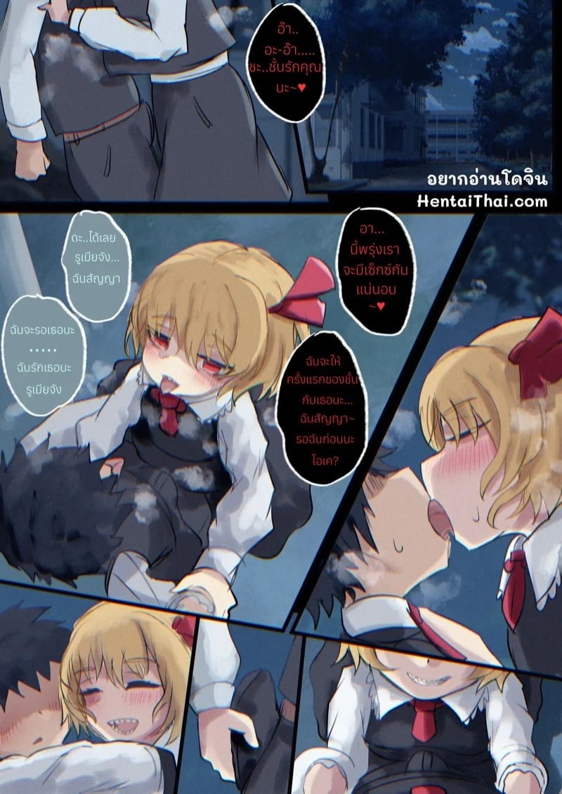 0002.jpg