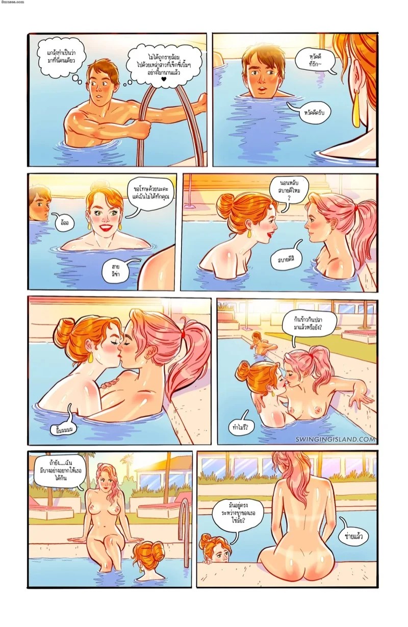 0003.jpg