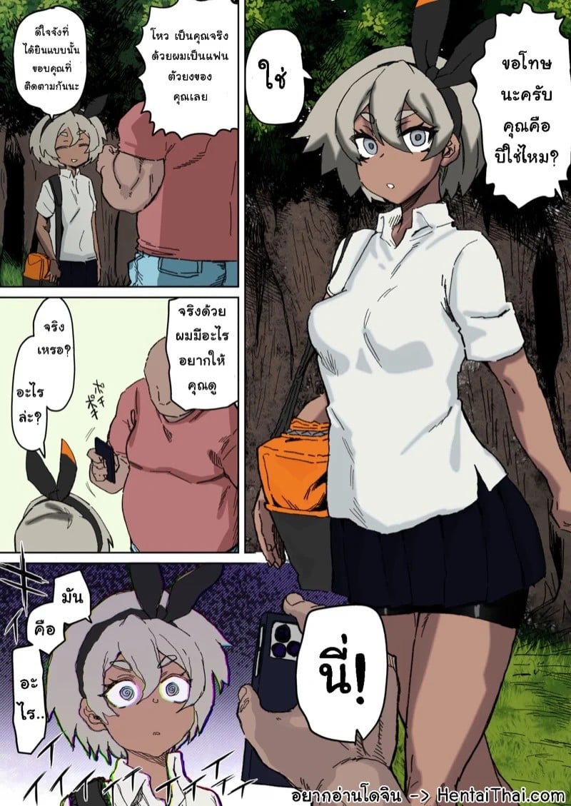 0001.jpg