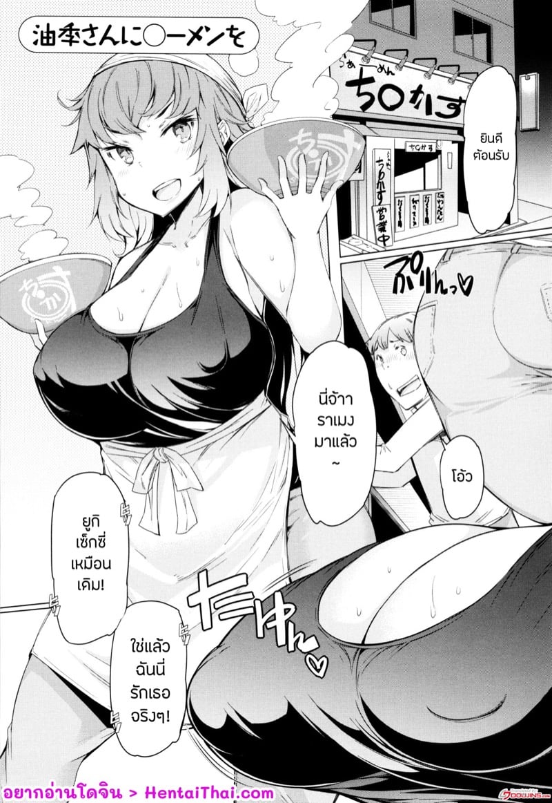 0001.jpg