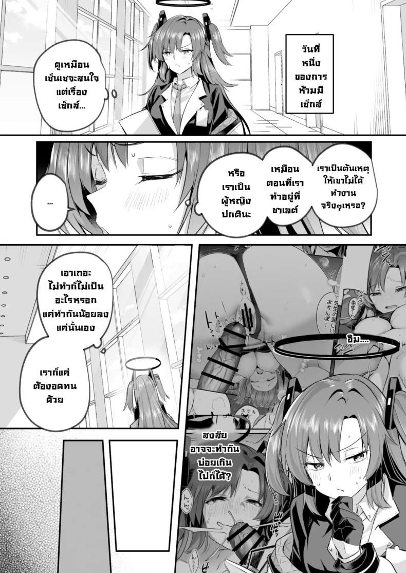 0010.jpg