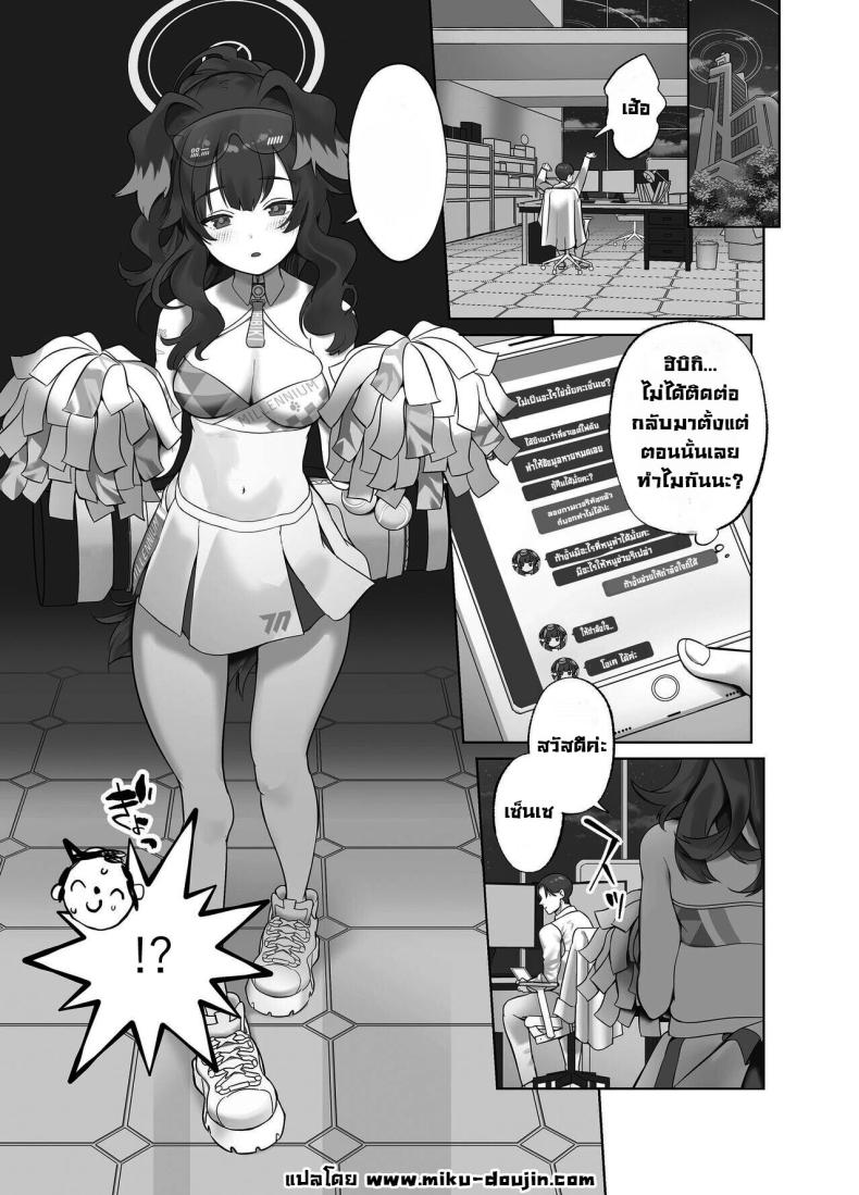 0005.jpg