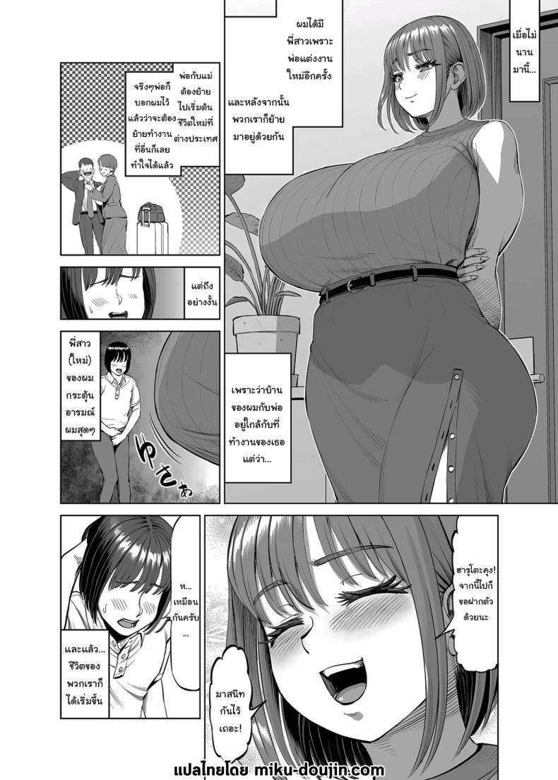 0005.jpg